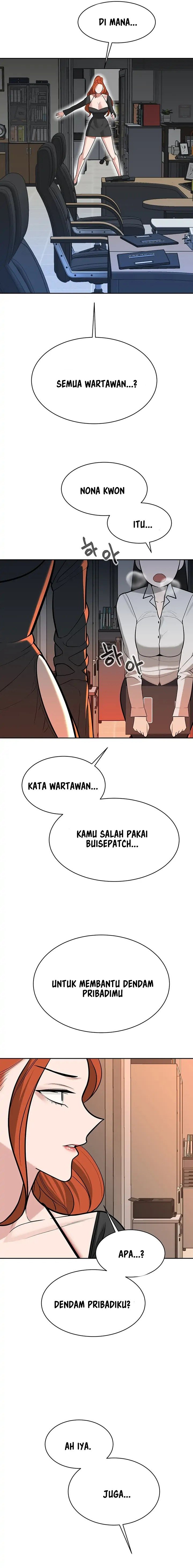 Secret Matter Of The Third Generation - Chapter 21 7