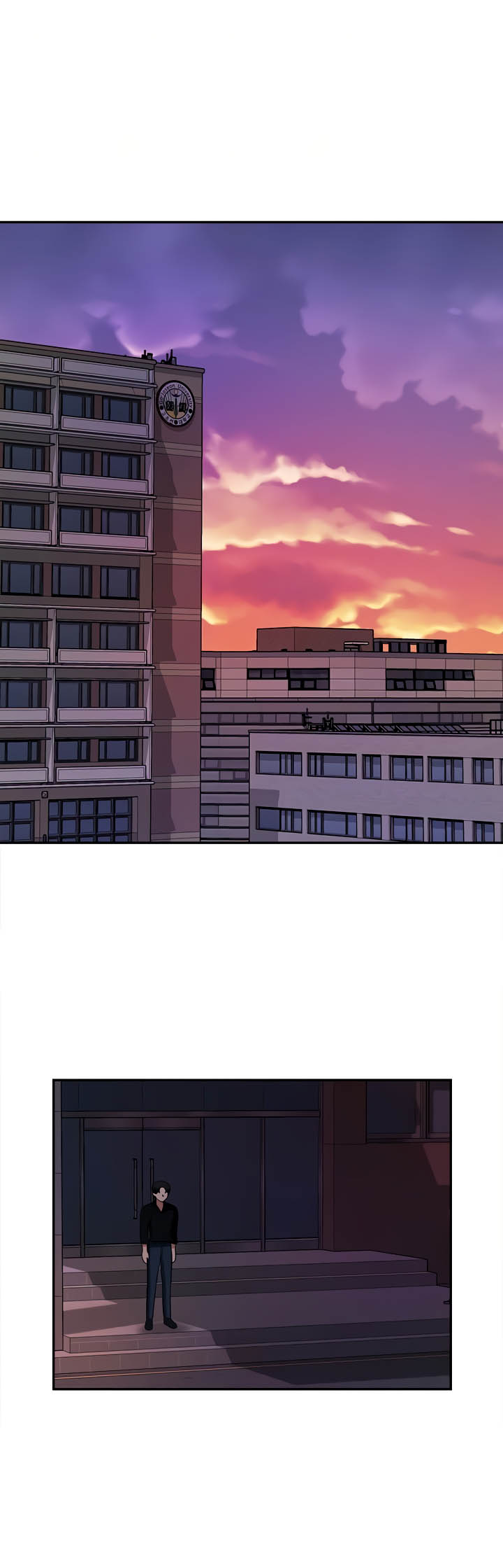 An Ardent Teaching Life - Chapter 21 18