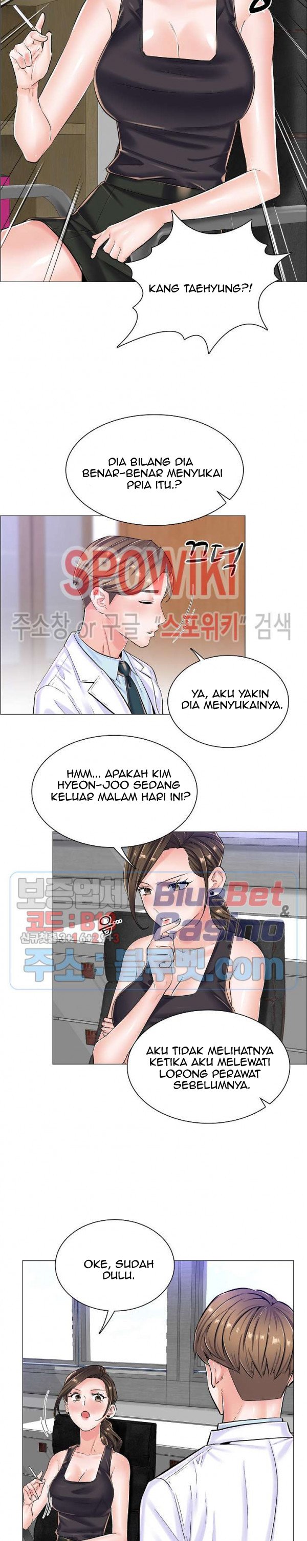 The Game-Fatal Doctor - Chapter 21 19