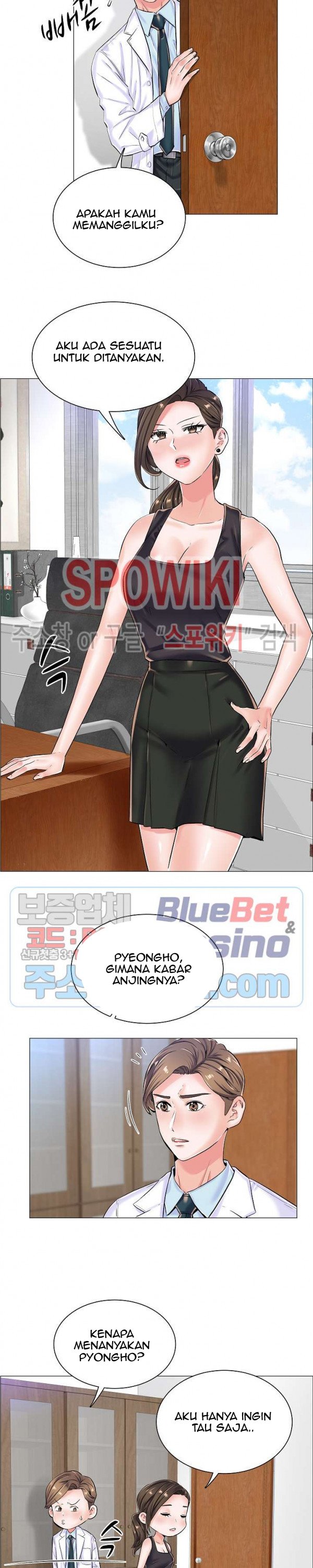 The Game-Fatal Doctor - Chapter 21 4