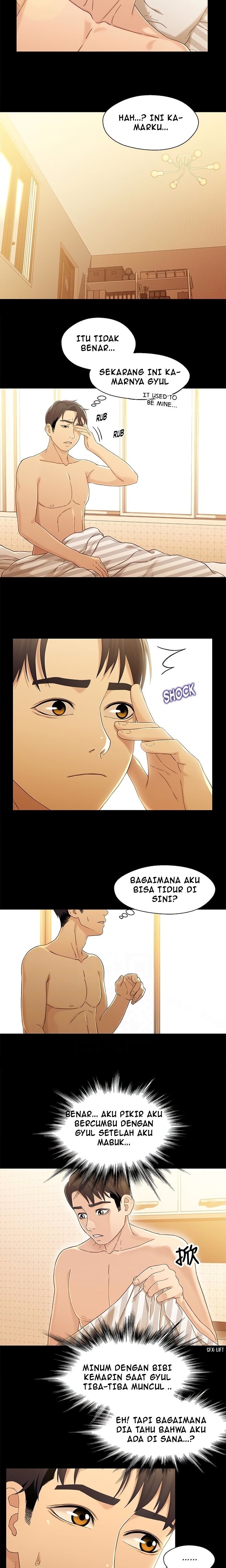 Siblings - Chapter 21 16