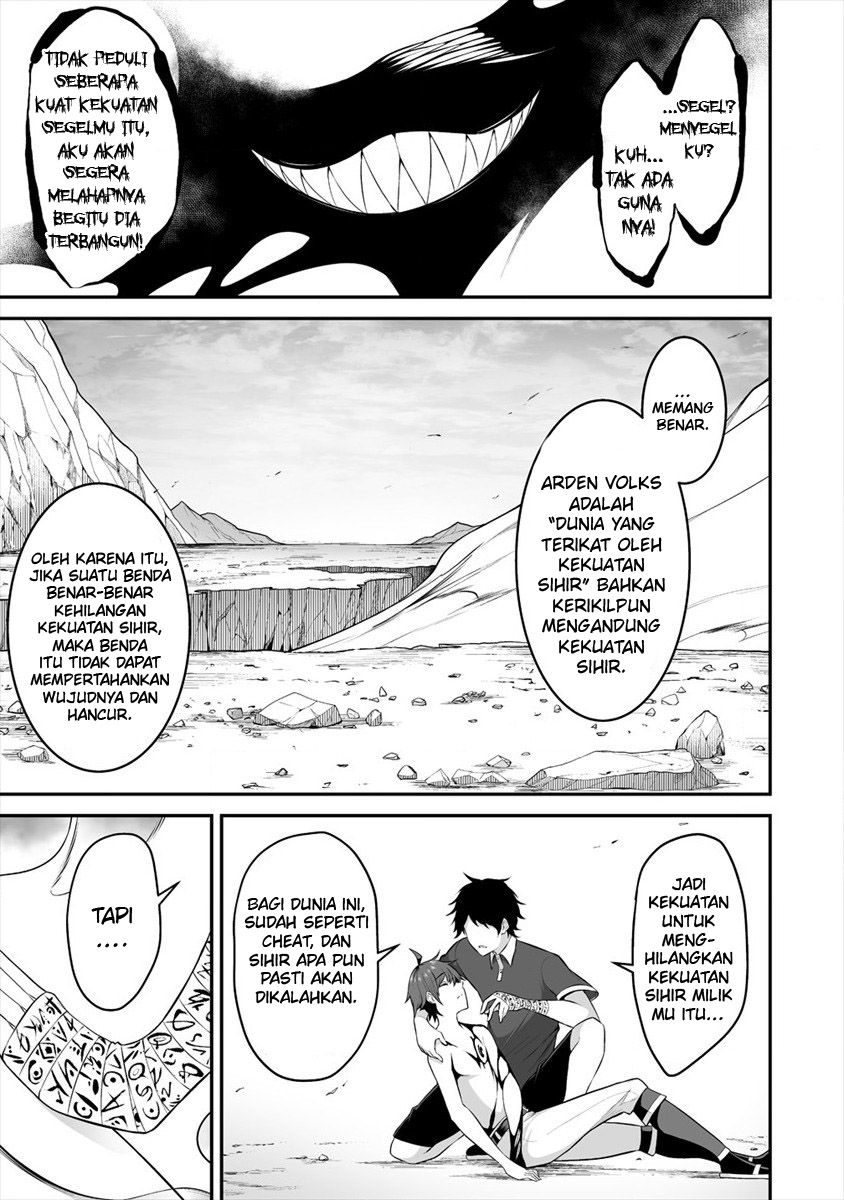 Douyara Boku no Hanayome wa Onna Kishidan na you de. - Chapter 21 13