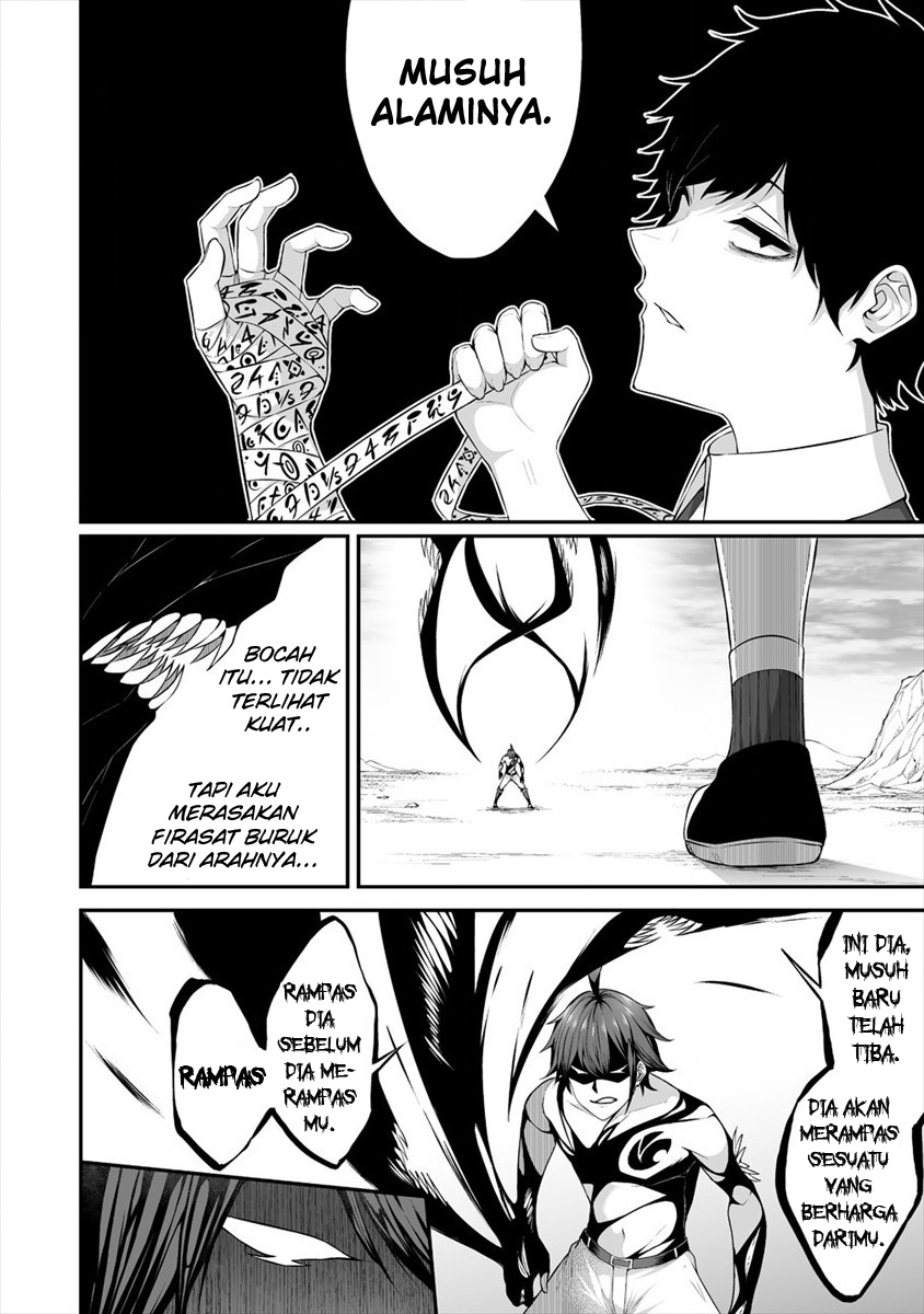 Douyara Boku no Hanayome wa Onna Kishidan na you de. - Chapter 21 6
