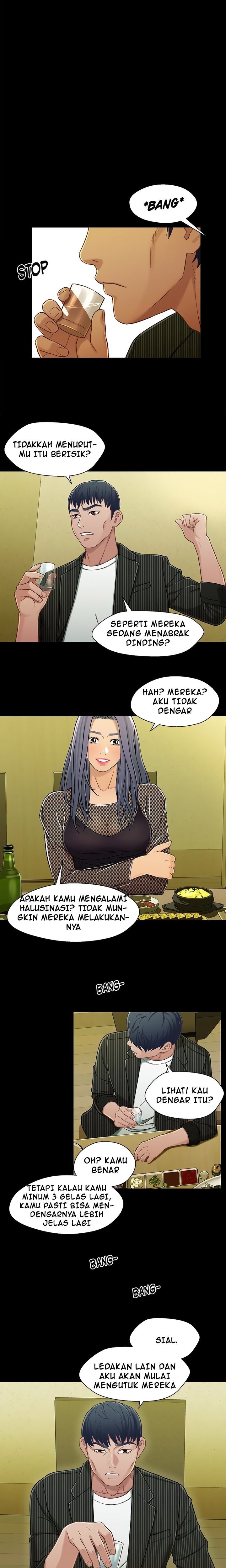 Siblings - Chapter 21 2