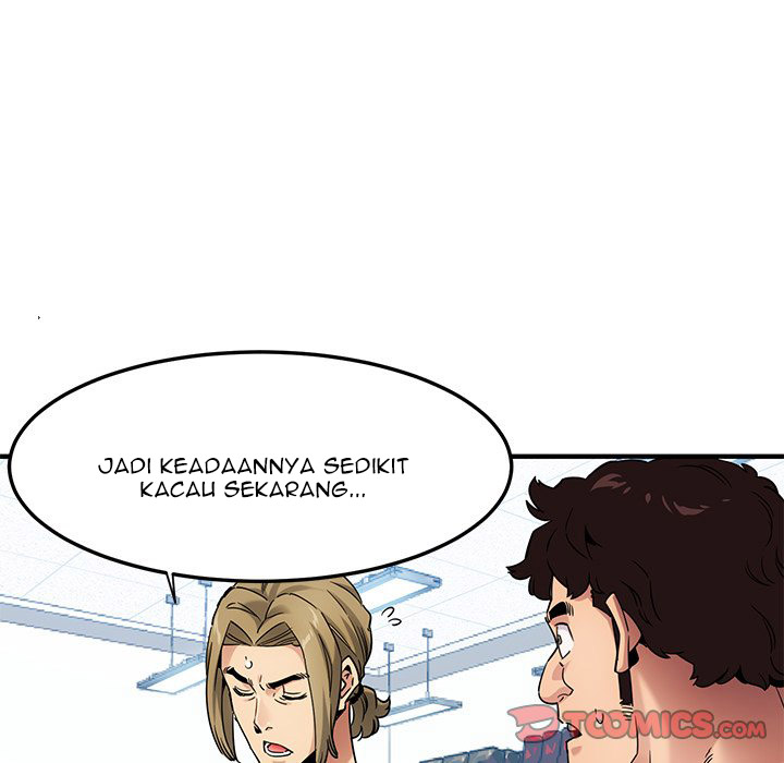 Dog on Patrol - Chapter 21 99