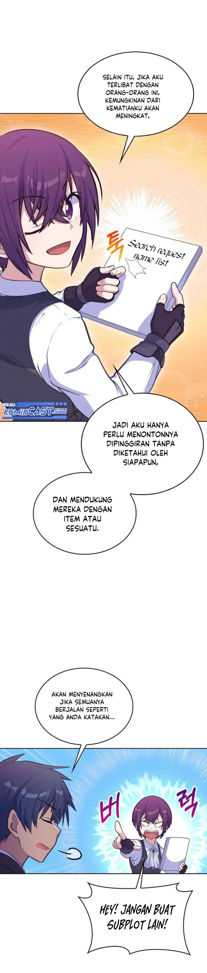 Never Die Extra - Chapter 21 17 Never Die Extra - Chapter 21 17