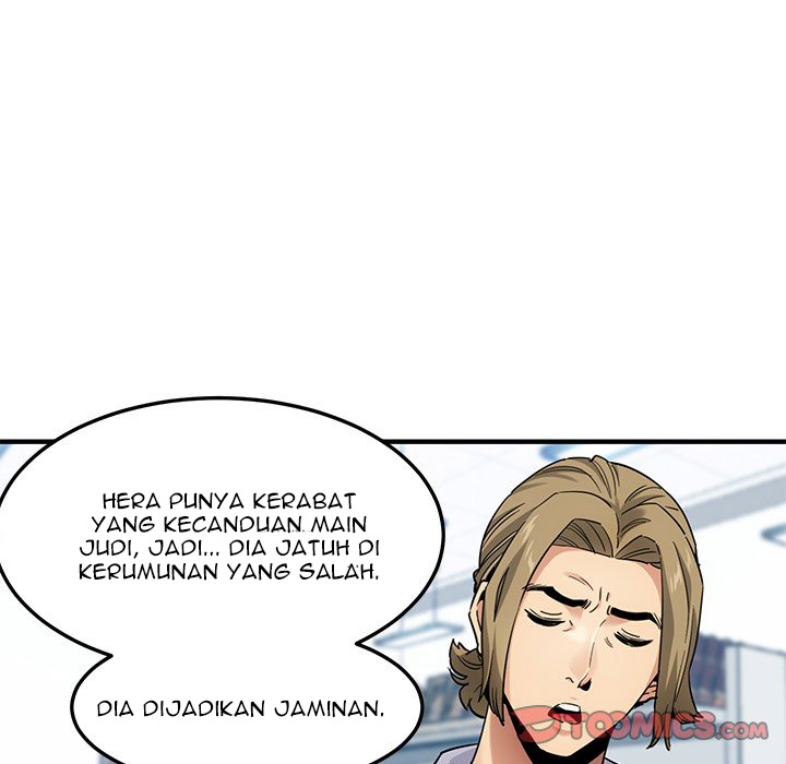 Dog on Patrol - Chapter 21 95