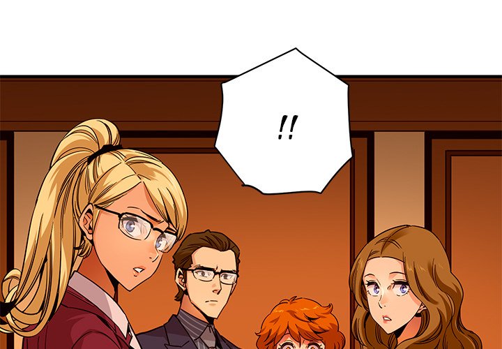 Dog on Patrol - Chapter 21 4