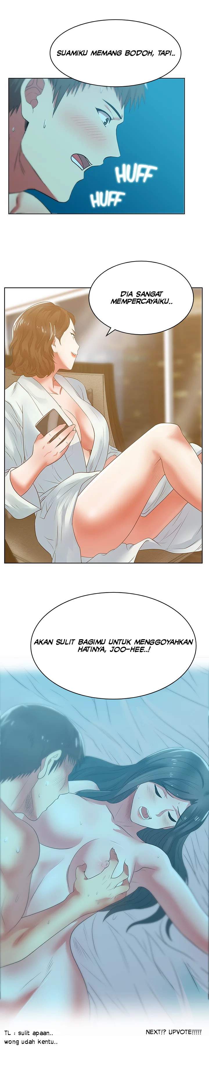 Wife&#8217;s Friend - Chapter 21 31