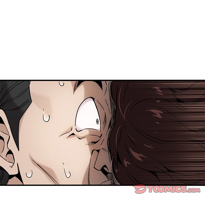 Dog on Patrol - Chapter 21 67