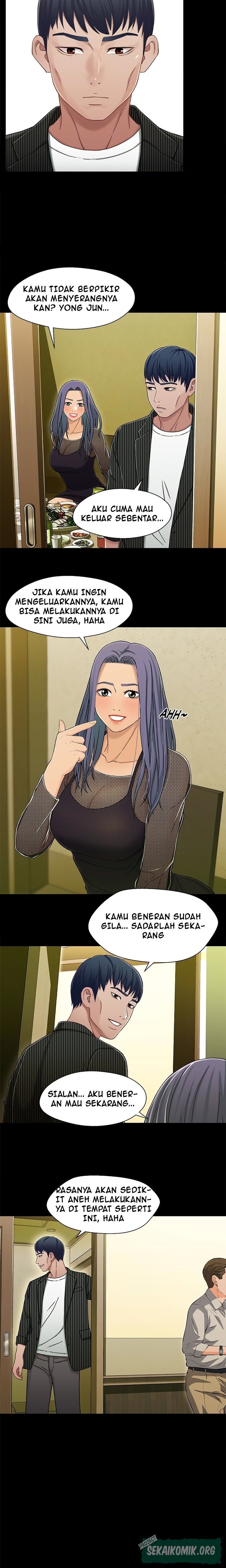 Siblings - Chapter 21 10