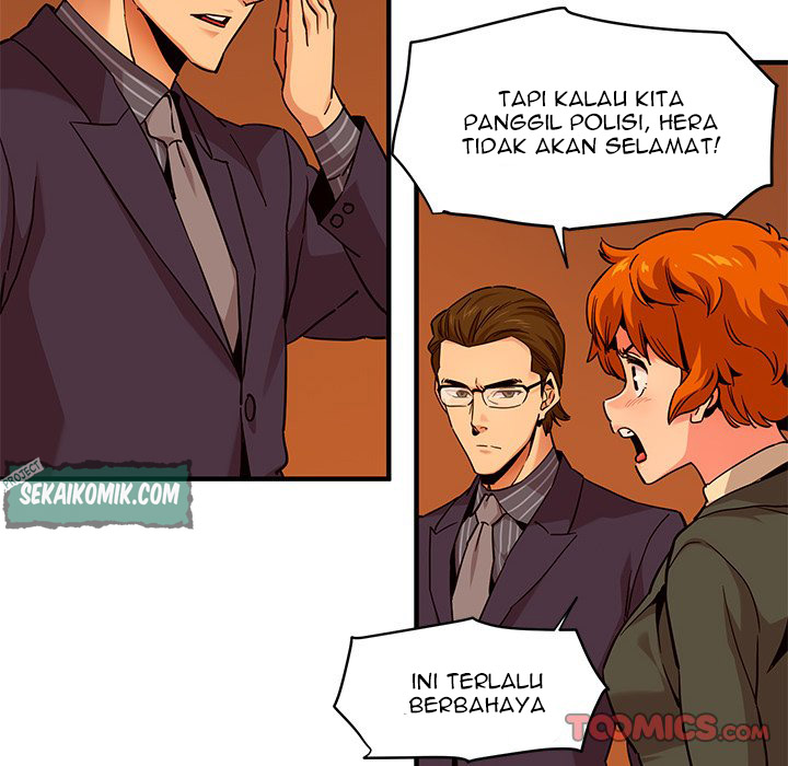 Dog on Patrol - Chapter 21 11