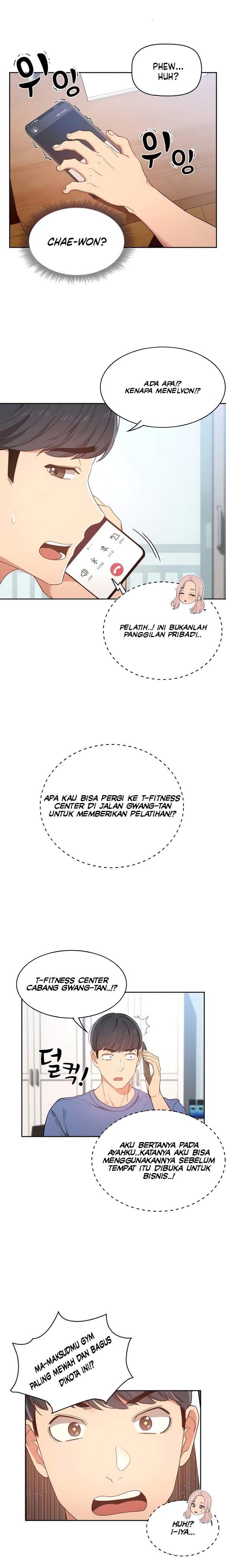 Private Tutoring in These Trying Times - Chapter 21 9