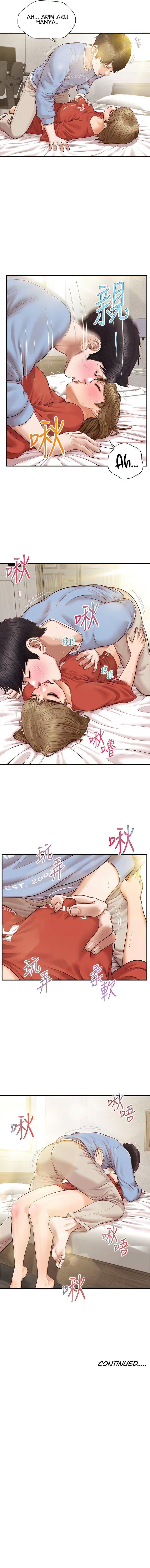 Age of Innocence - Chapter 21 7