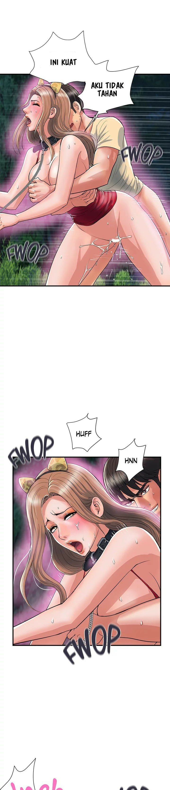 Pheromone - Chapter 21 27