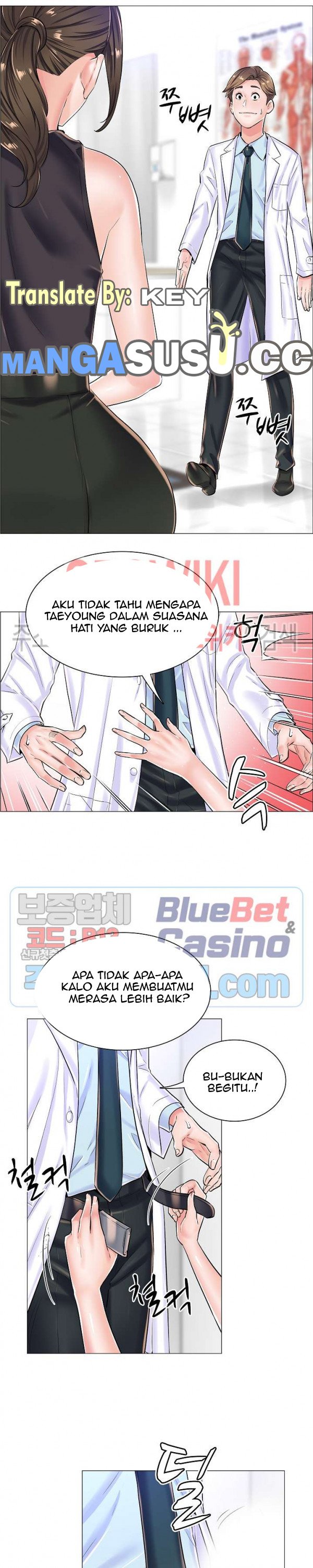 The Game-Fatal Doctor - Chapter 21 7