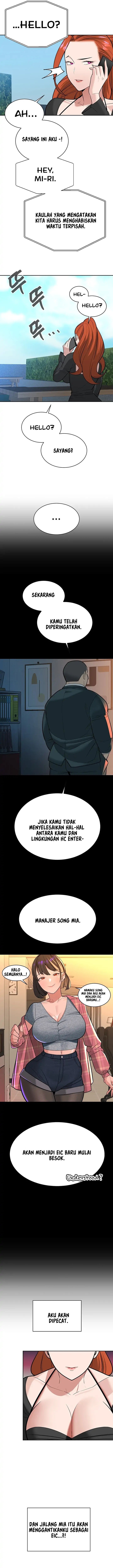 Secret Matter Of The Third Generation - Chapter 21 13