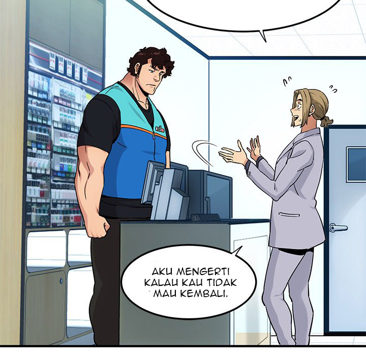 Dog on Patrol - Chapter 21 104