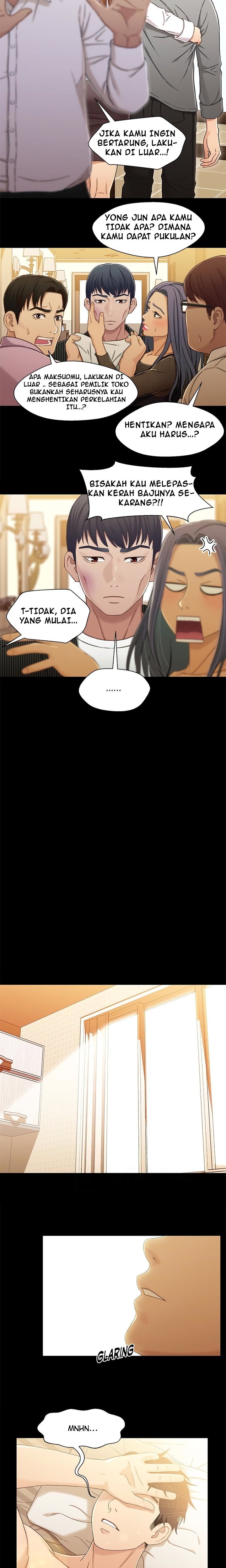 Siblings - Chapter 21 15