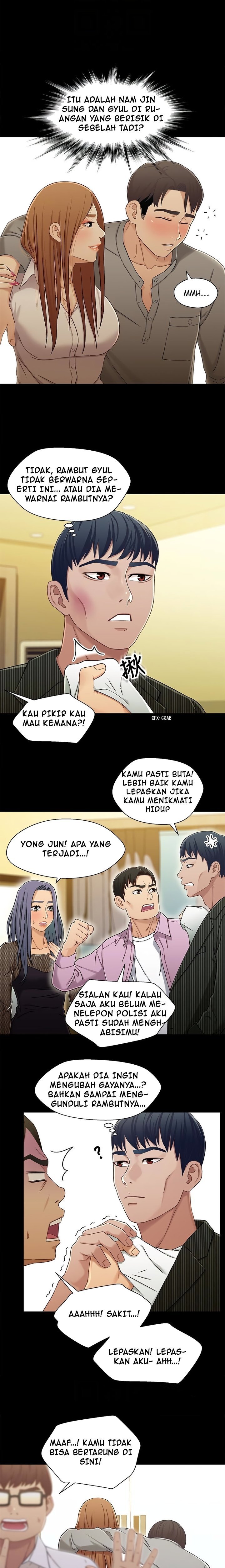 Siblings - Chapter 21 14