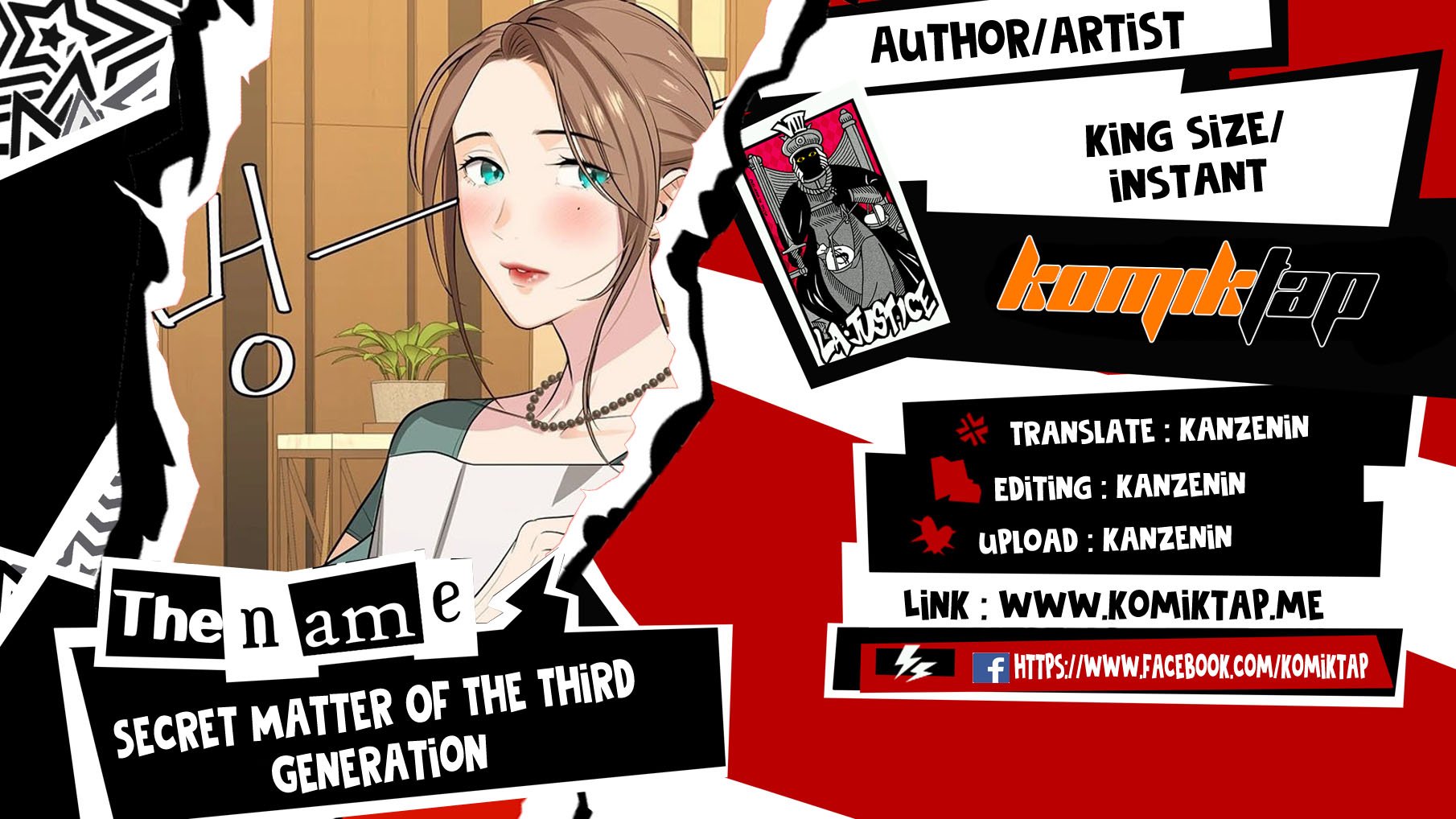 Secret Matter Of The Third Generation - Chapter 21 1