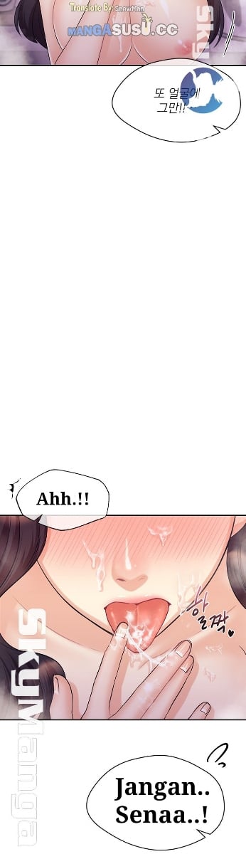 Public Bathhouse - Chapter 21 46