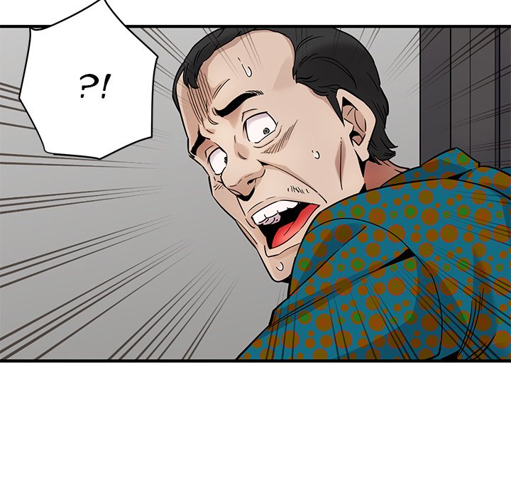 Dog on Patrol - Chapter 21 66