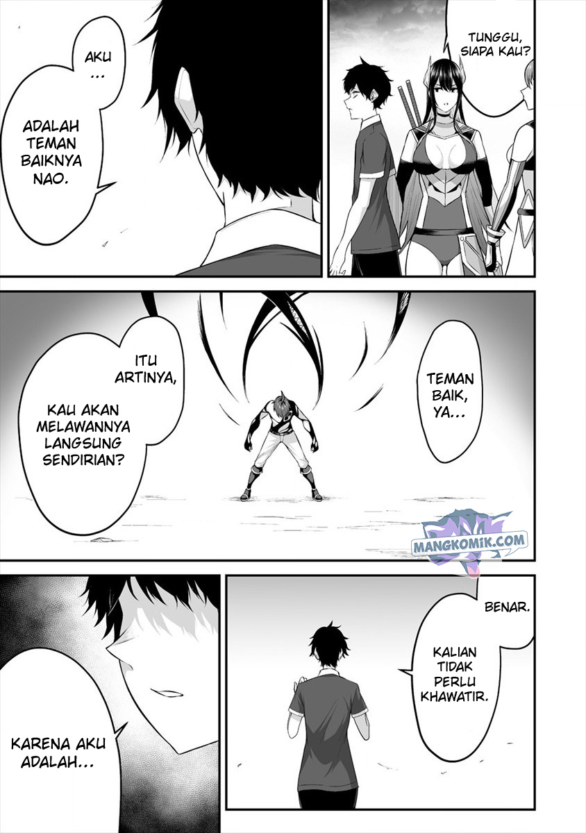 Douyara Boku no Hanayome wa Onna Kishidan na you de. - Chapter 21 5
