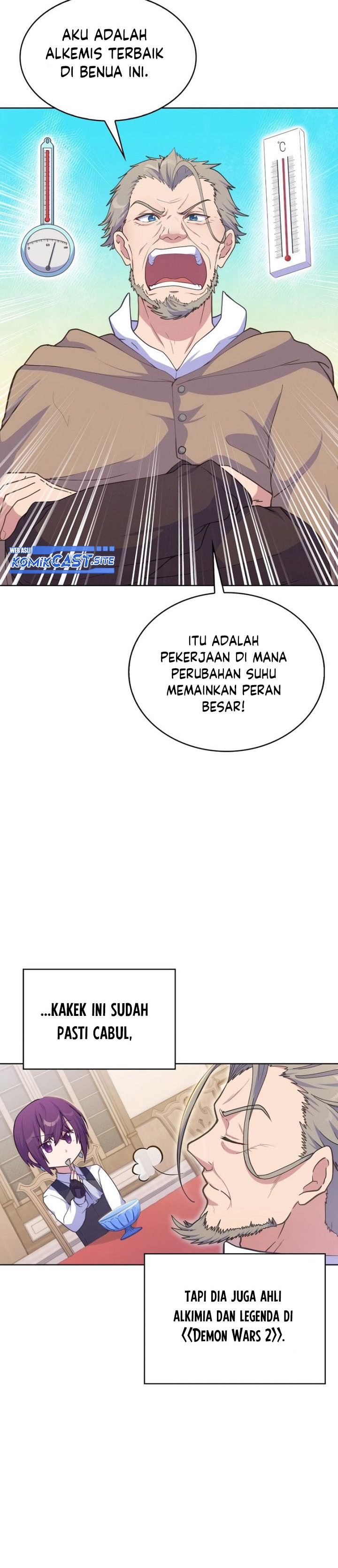 Never Die Extra - Chapter 21 24 Never Die Extra - Chapter 21 24