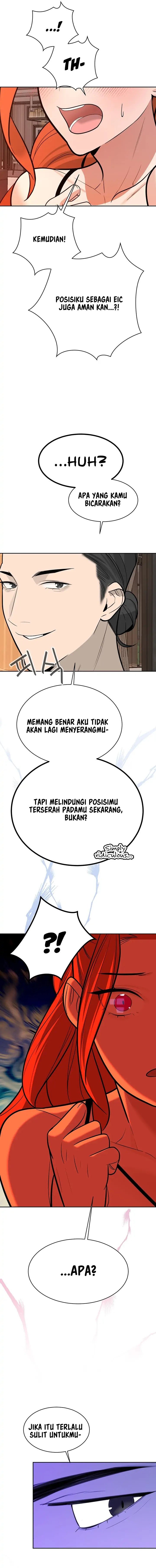 Secret Matter Of The Third Generation - Chapter 21 18