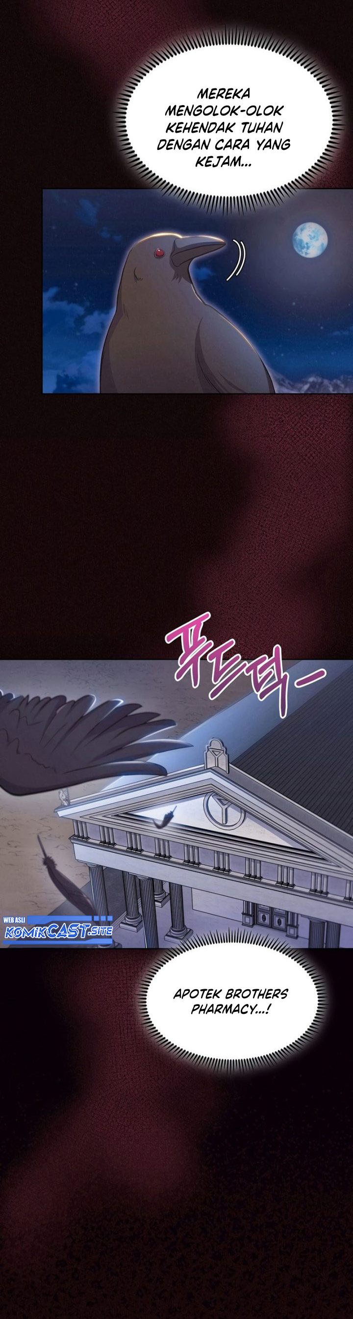 Never Die Extra - Chapter 21 35 Never Die Extra - Chapter 21 35