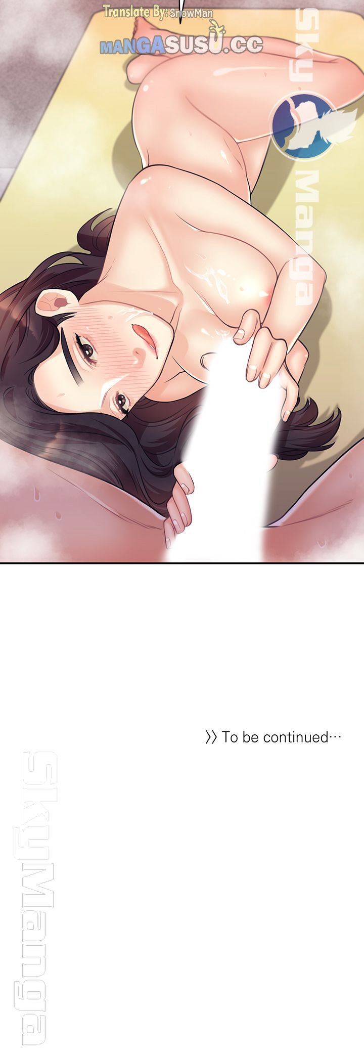 Public Bathhouse - Chapter 21 54