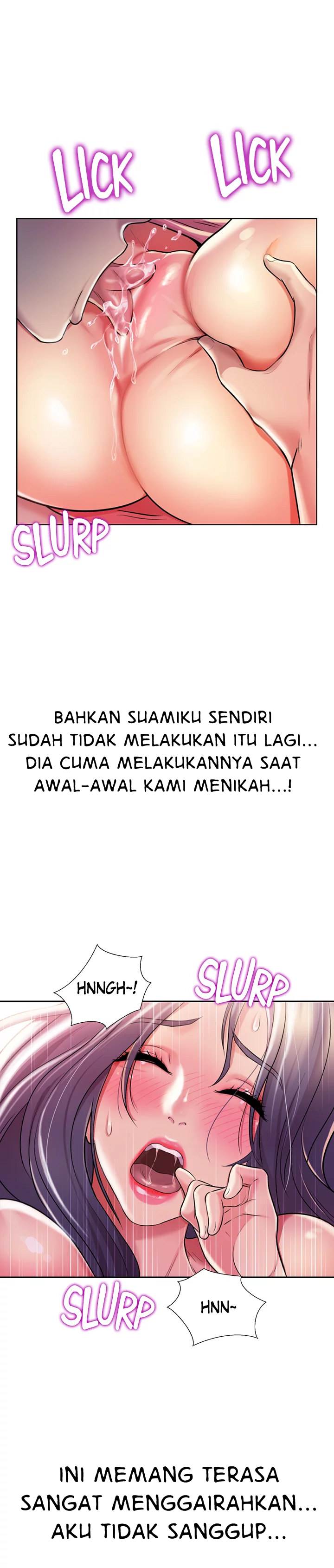 Noona’s Taste - Chapter 21 21 Noona’s Taste - Chapter 21 21