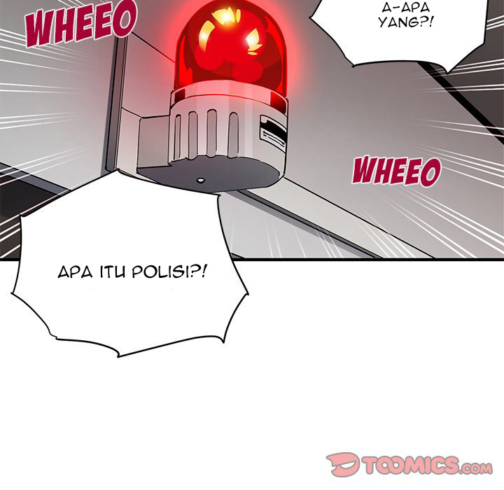 Dog on Patrol - Chapter 21 23