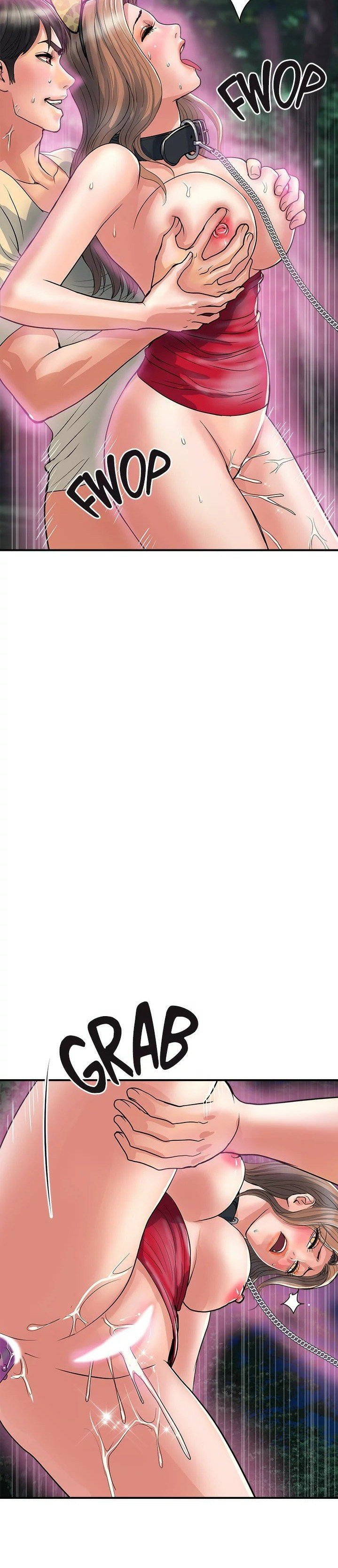 Pheromone - Chapter 21 17