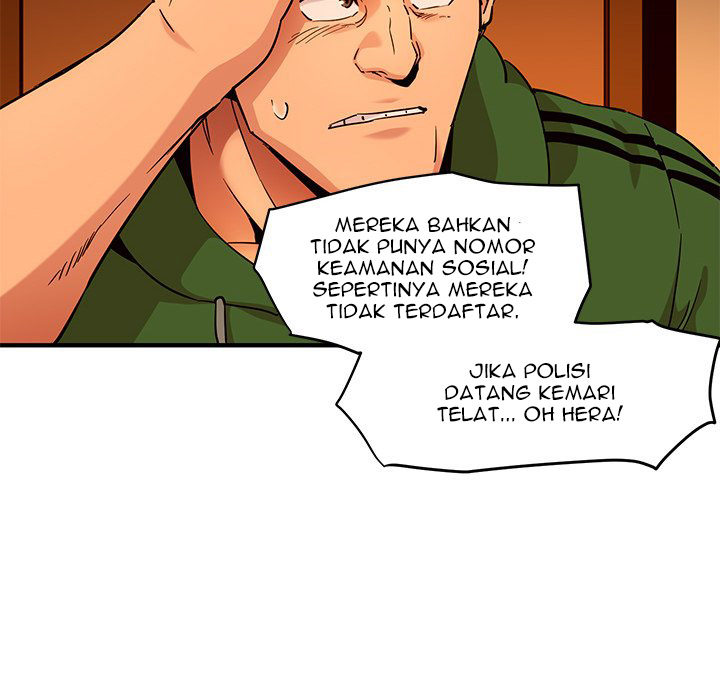 Dog on Patrol - Chapter 21 13