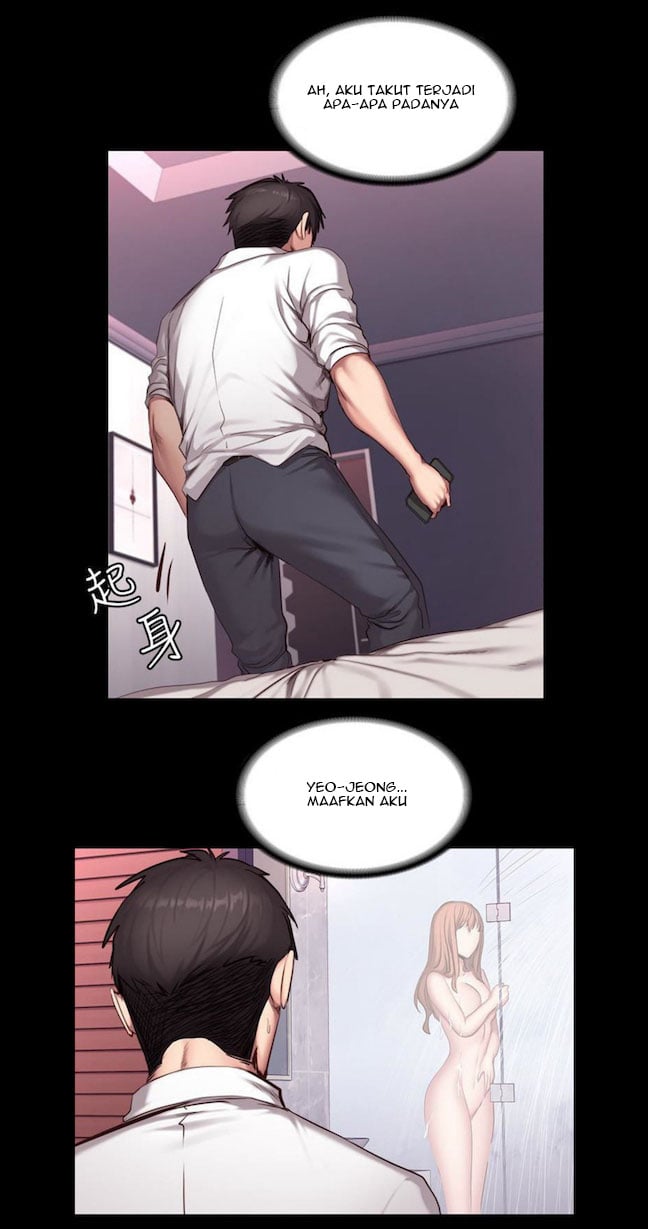 Fitness Uncensored - Chapter 21 9