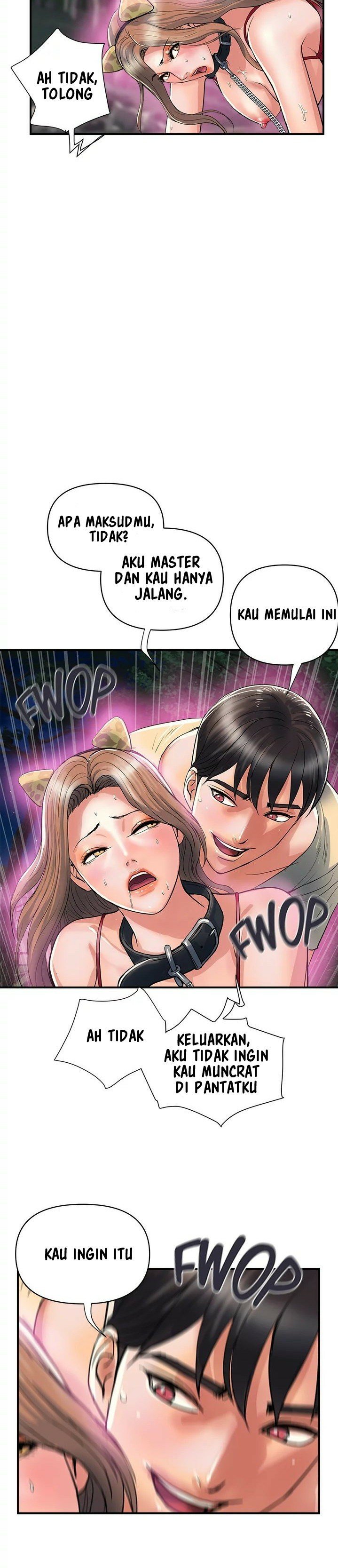 Pheromone - Chapter 21 26