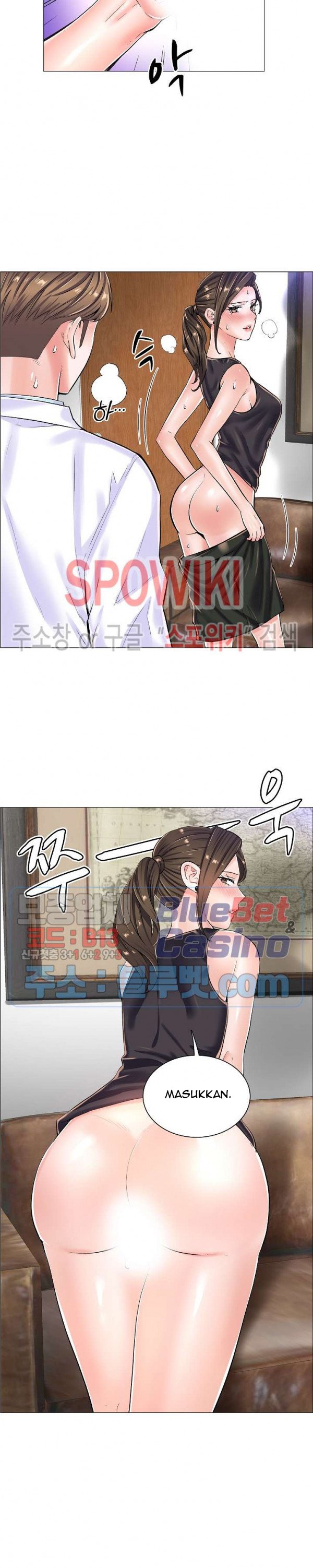 The Game-Fatal Doctor - Chapter 21 11