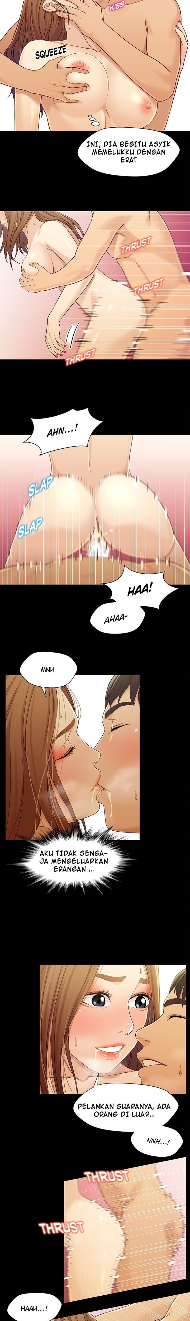 Siblings - Chapter 21 4