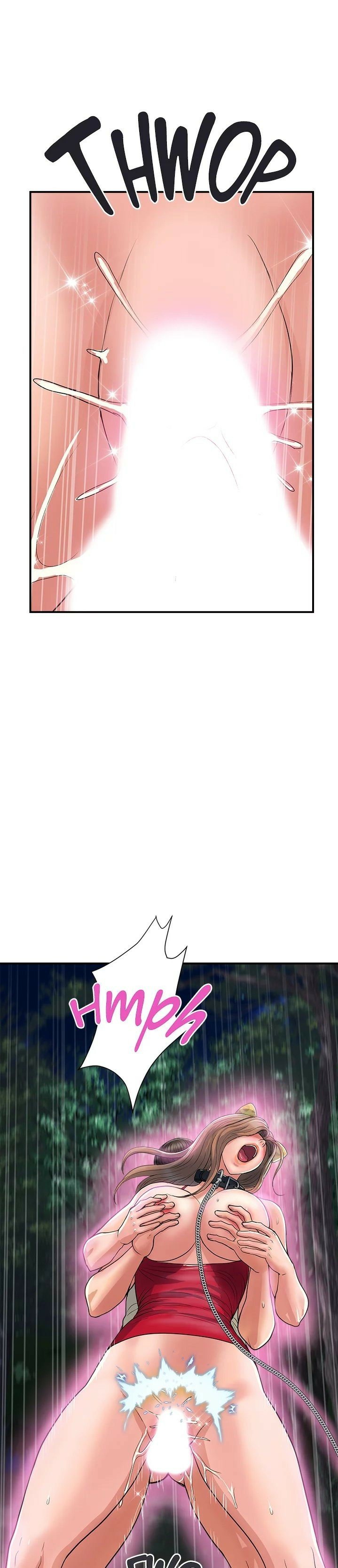 Pheromone - Chapter 21 15