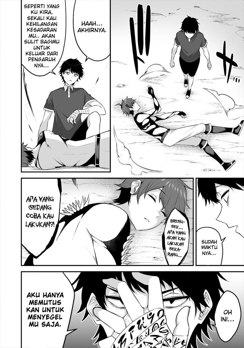 Douyara Boku no Hanayome wa Onna Kishidan na you de. - Chapter 21 12