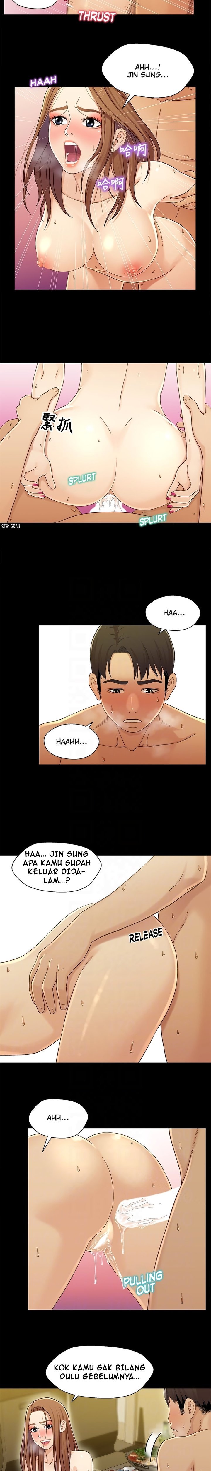 Siblings - Chapter 21 7