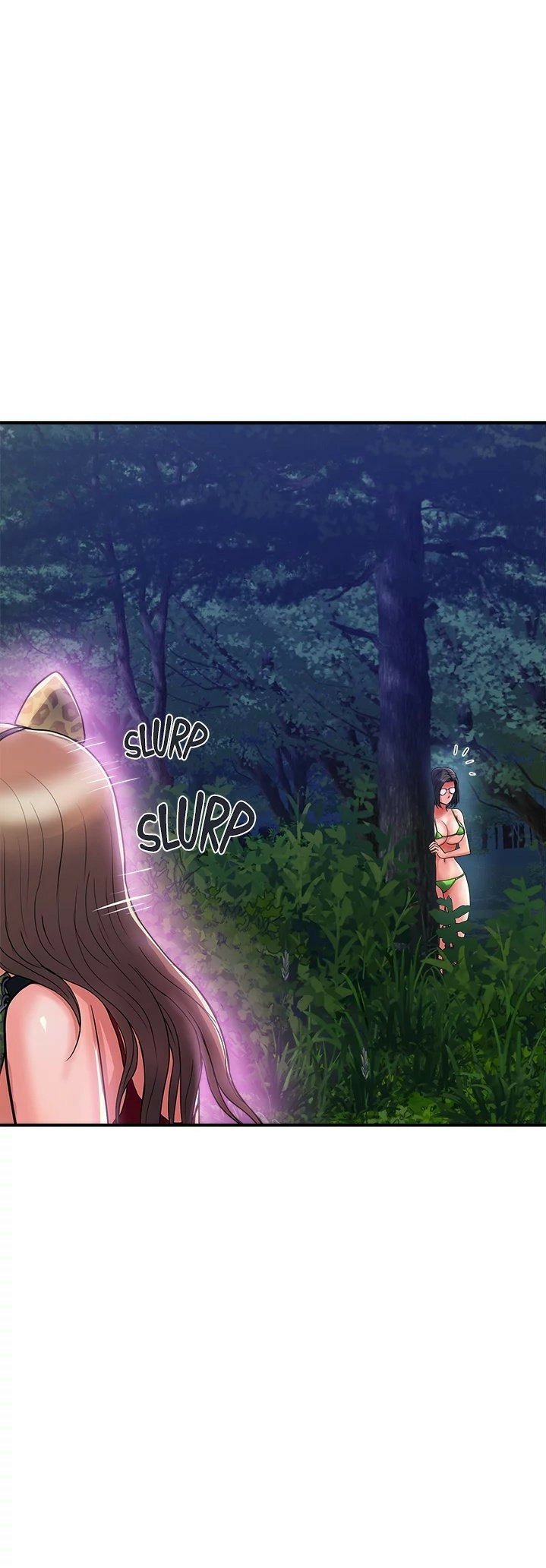 Pheromone - Chapter 21 2