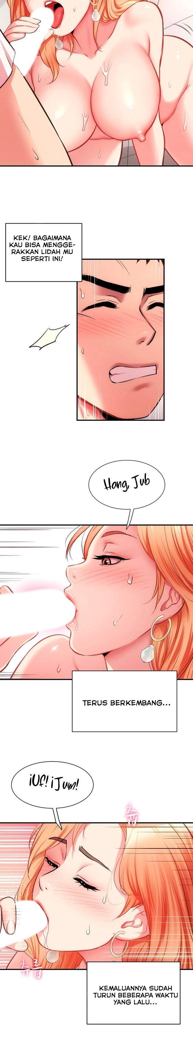 Brother&#8217;s Wife Dignity - Chapter 21 15