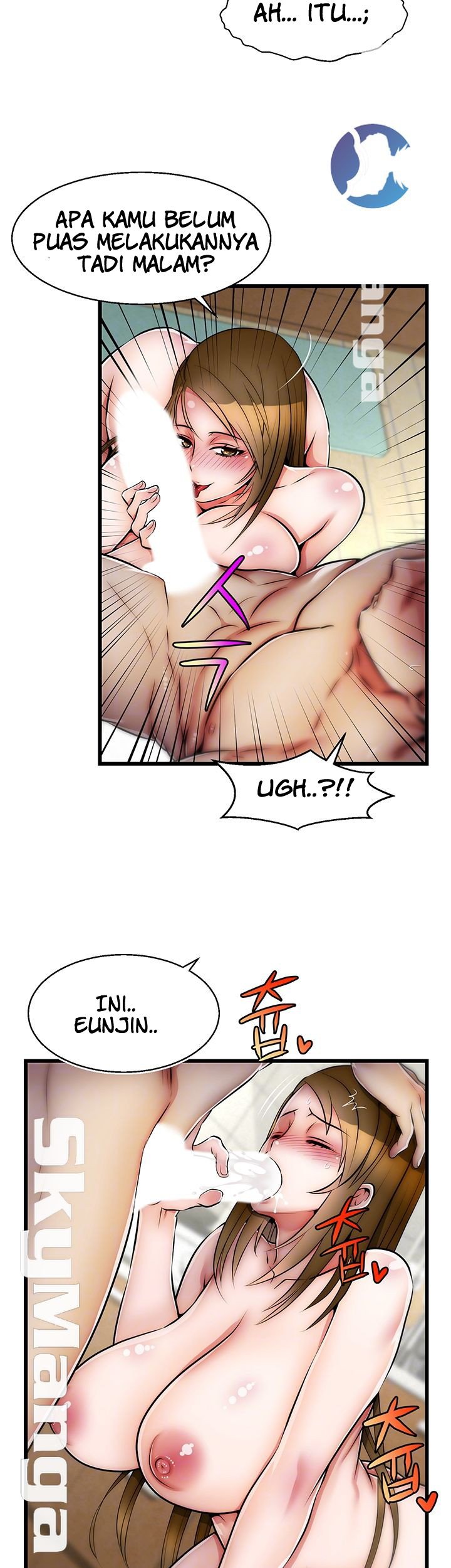 Ssappossible Elf - Chapter 21 10 Ssappossible Elf - Chapter 21 10