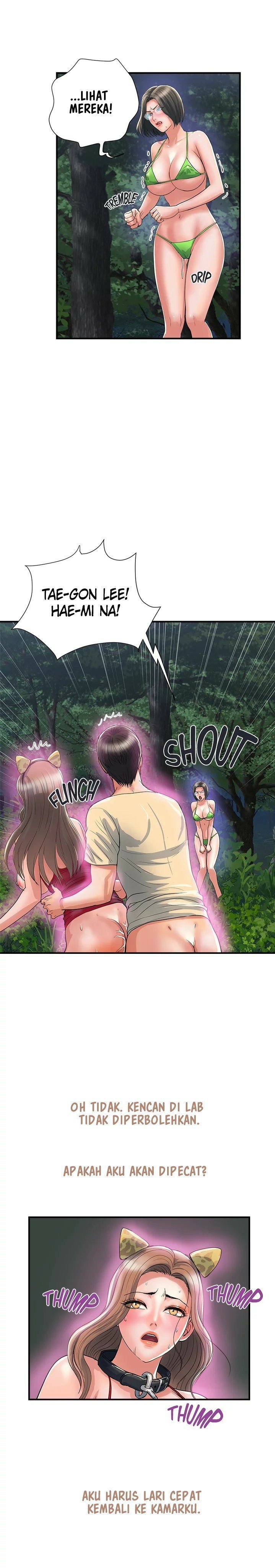 Pheromone - Chapter 21 30