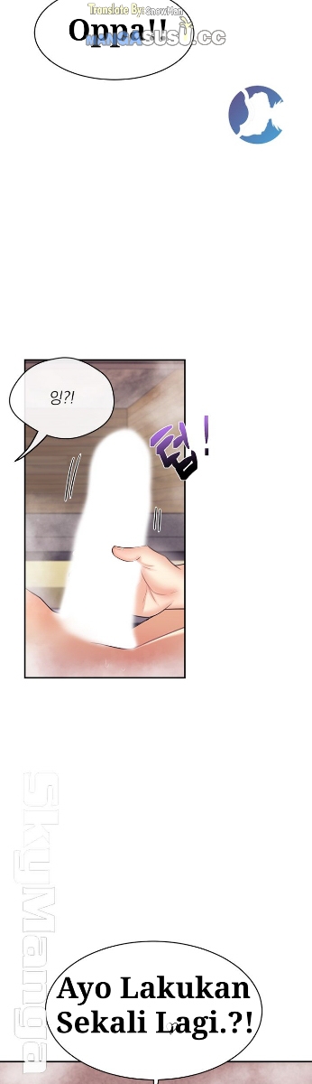 Public Bathhouse - Chapter 21 53