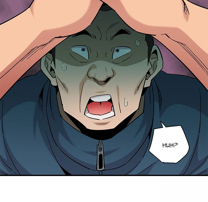 Dog on Patrol - Chapter 21 57