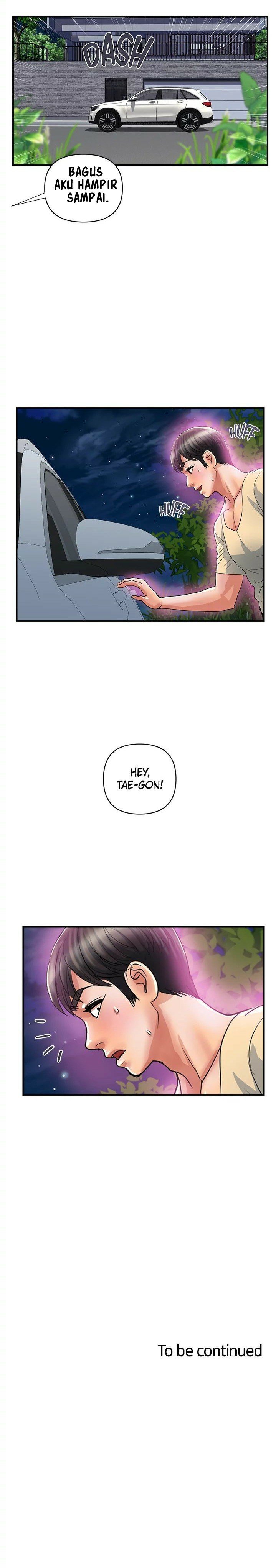 Pheromone - Chapter 21 32